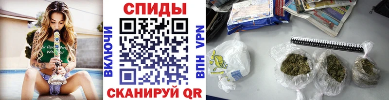 Бутират BDO 33%  хочу наркоту  Шадринск 