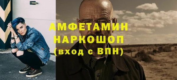 метадон Алексеевка