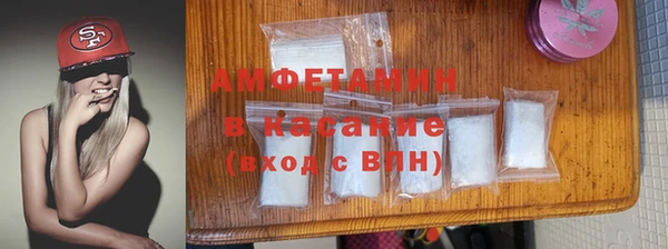 скорость Алексин