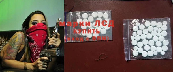 метадон Алексеевка