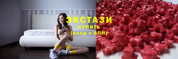 ГАЛЛЮЦИНОГЕННЫЕ ГРИБЫ Алзамай