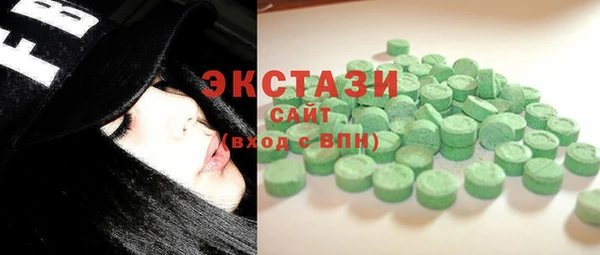 скорость Алексин
