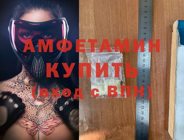 метадон Алексеевка