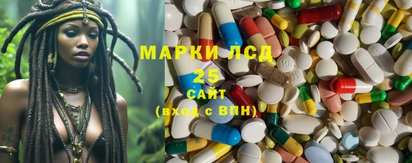 метадон Алексеевка