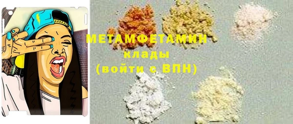 метадон Алексеевка