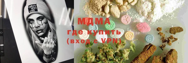 скорость Алексин