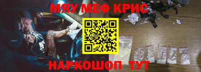 ECSTASY Пенза
