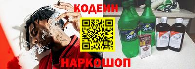 ECSTASY Пенза