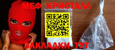 ECSTASY Пенза