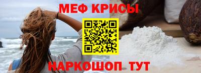 дмт Партизанск