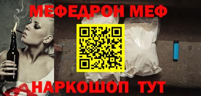 первитин Первоуральск