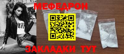 дмт Партизанск