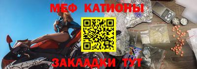 дмт Партизанск