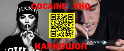 первитин Первоуральск