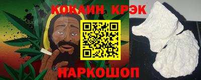 дмт Партизанск