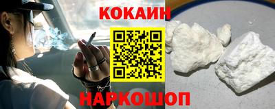 первитин Первоуральск