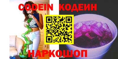 первитин Первоуральск