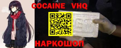 ECSTASY Пенза
