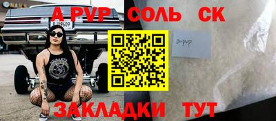 дмт Партизанск