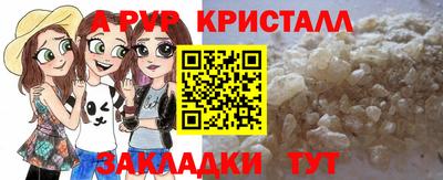 первитин Первоуральск