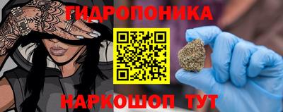 дмт Партизанск