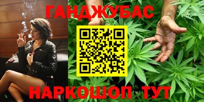 дмт Партизанск
