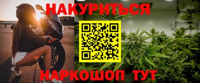 дмт Партизанск