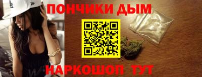 первитин Первоуральск