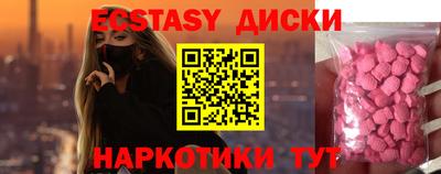 первитин Первоуральск