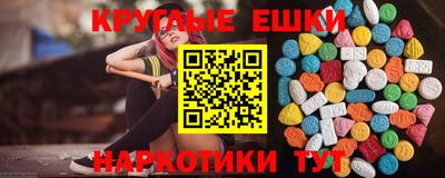 дмт Партизанск