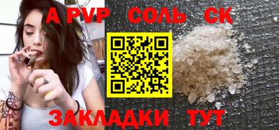 ECSTASY Пенза