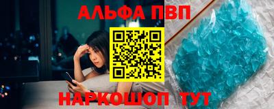 ECSTASY Пенза