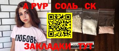 дмт Партизанск