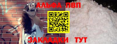 дмт Партизанск