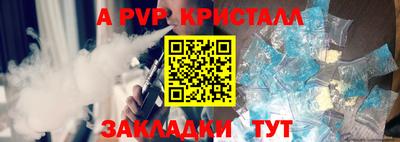 первитин Первоуральск
