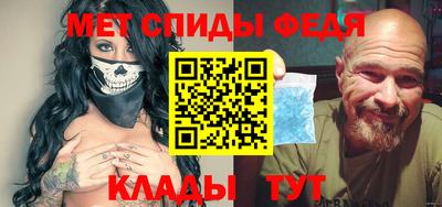 первитин Первоуральск