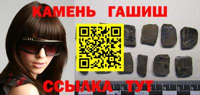 дмт Партизанск