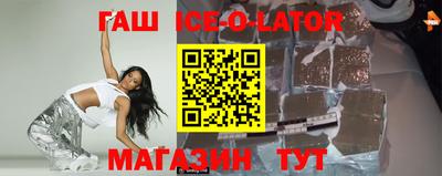 первитин Первоуральск