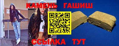 ECSTASY Пенза