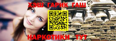 дмт Партизанск