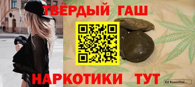 ECSTASY Пенза