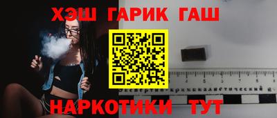ECSTASY Пенза