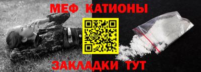 первитин Первоуральск