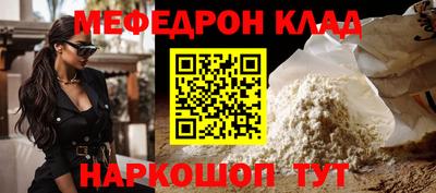 дмт Партизанск